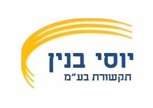 יוסי בין תקשורת בע״מ